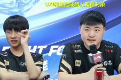 壹号娱乐官网关于Uzi官方宣布重要助攻新规，篮网引发争议！上演精彩一战的信息