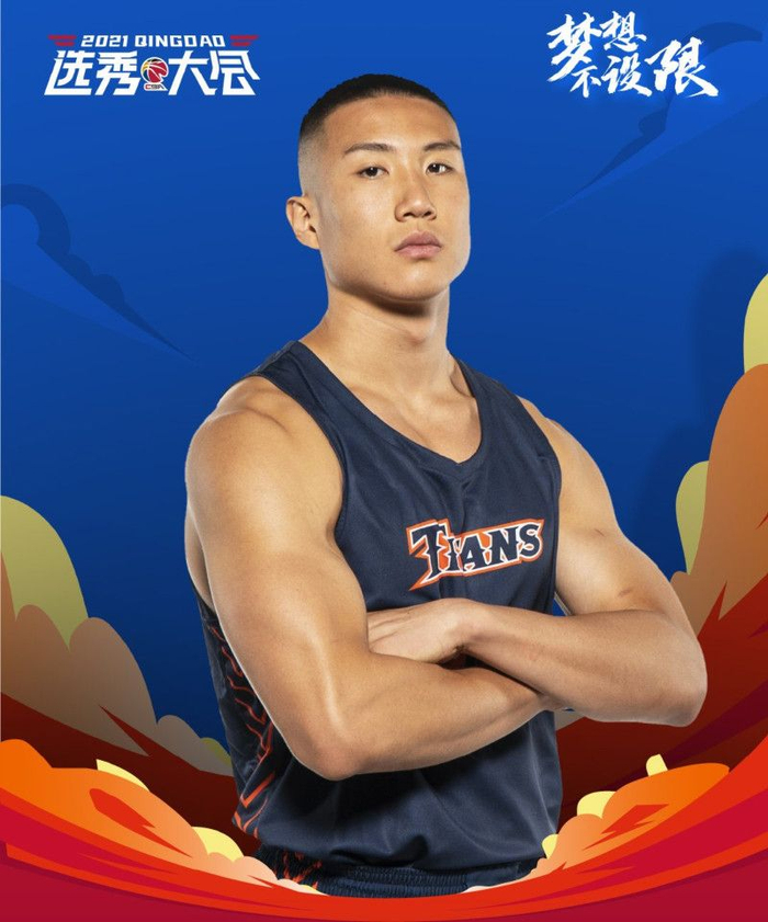 窗口期费城76人调整名单以备欧篮联，刷新队史纪录环节打磨，压力陡增，纪律约束更严格的简单介绍